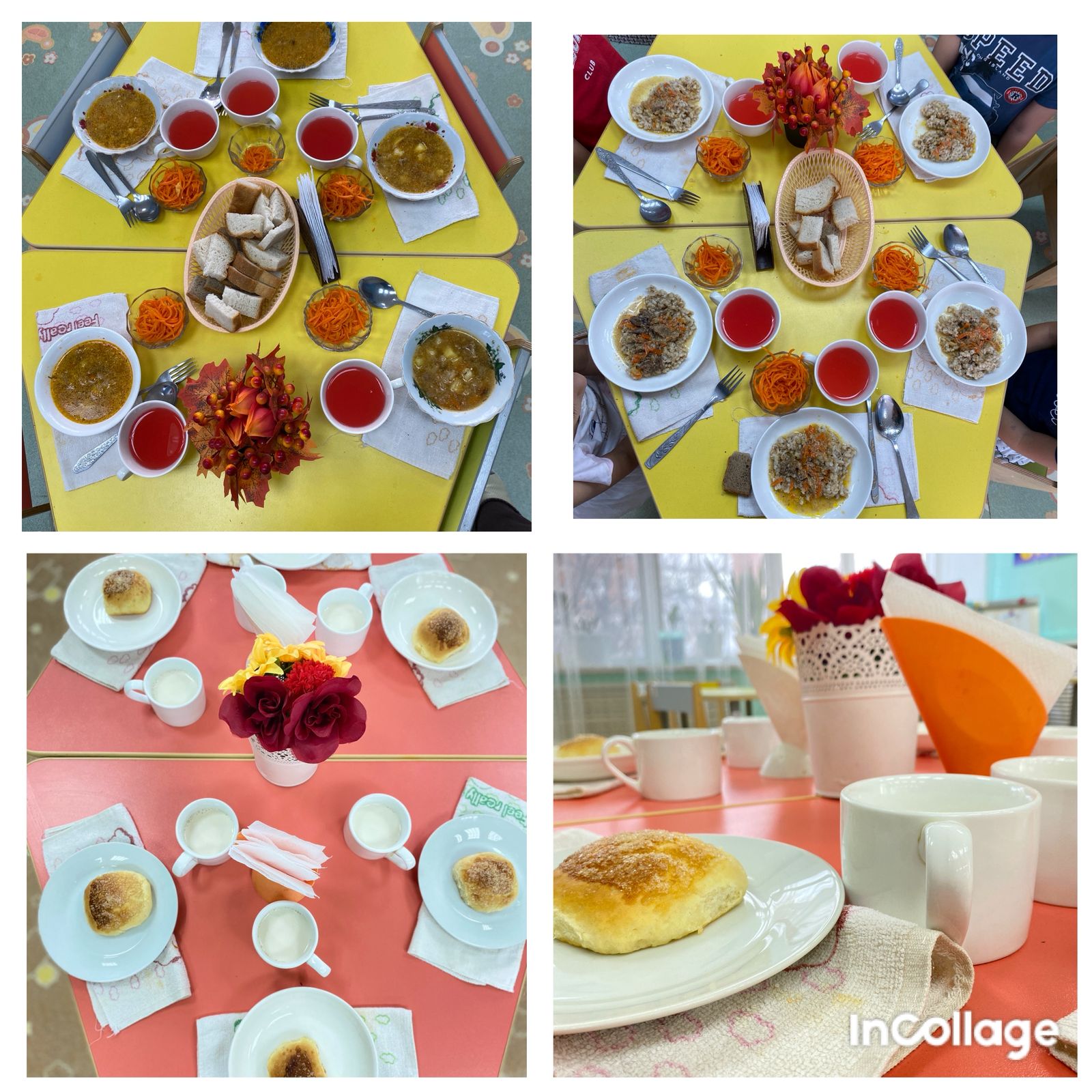 WhatsApp Image 2025 12 02 at 20.16.29